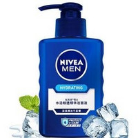 Nivea 妮维雅 男士洁面液 150ml 送 洁面泥/沐浴露 50g