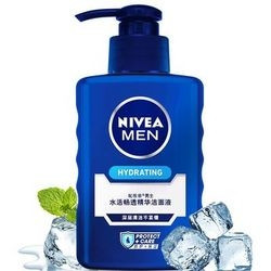 Nivea 妮维雅 男士洁面液 150ml 送 精华露10ml