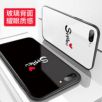 苹果iphone7plus手机壳8plus个性创意情侣8x潮男女全包防摔6s新款
