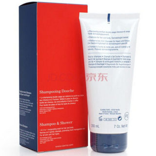 Clarins 娇韵诗 男士植物沐浴洗发香波 200ML