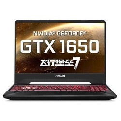 ASUS 华硕 飞行堡垒7 15.6英寸游戏本 (R7-3750H、512GB SSD、8GB、GTX1660Ti)