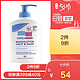 SEBAMED 施巴 儿童洗发水沐浴露 200ml *2件