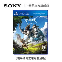 好礼时节| Vol.13：“礼物，是为了让你看到它时能想起我”