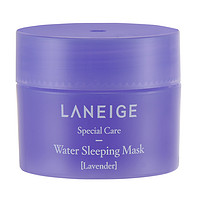 Laneige 兰芝保湿补水更锁水新款睡眠面膜 15ml