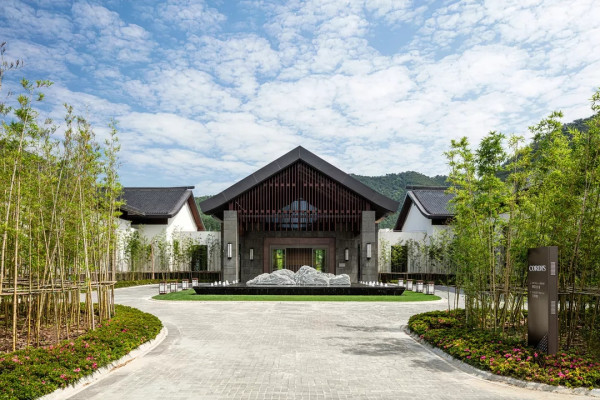 宁波东钱湖康得思酒店 豪华湖景房1晚(含早餐+双人晚餐)