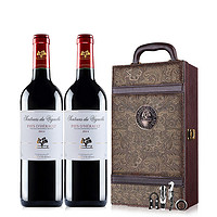 CMP 巴黎庄园 卡特珍藏干红葡萄酒 750mlx2瓶