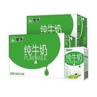 MENGNI 蒙牛 纯牛奶 PURE MILK 250ml*16包 *2件