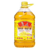 限地区：鲁花 5S压榨一级花生油 5L（赠500ml自然鲜酱香酱油） *2件