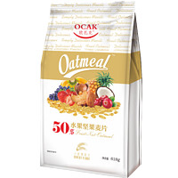 欧扎克 谷物小麦 香薄脆片 含50%水果坚果 618g