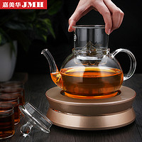 嘉美华电磁炉专用玻璃烧水泡茶壶耐高温家用单壶煮茶器花茶具套装