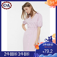 C＆A法式翻领收腰短袖肌理连衣裙女夏装复古茶歇裙CA200218050-PL