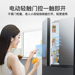 东芝601升风冷无霜日式对开门大容量电冰箱双开门薄变频节能家用