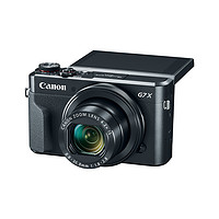 88VIP：Canon 佳能 PowerShot G7 X Mark II数码相机