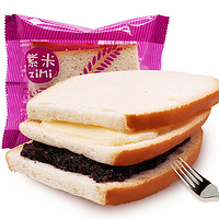 紫米面包110g*5包紫米奶酪面包切片吐司黑米夹心面包早餐面包整箱