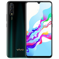 vivo Z5 4G 智能手机 6GB+128GB