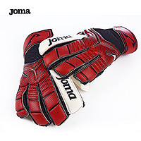 joma成人守门员手套男子运动足球手套护指防滑透气耐磨专业手套