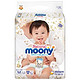 moony 尤妮佳 Natural 皇家系列 婴儿纸尿裤 M号 64片