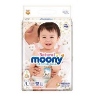 京东PLUS会员： Natural moony 尤妮佳 皇家系列婴儿纸尿裤  L54片 *2件