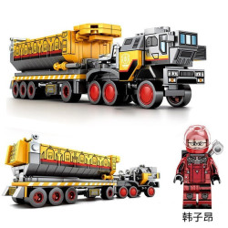 森宝积木 流浪地球系列 107002 CN373斗式运载车 *2件