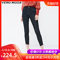 Vero Moda2019春季新款街头风翻边裤脚九分牛仔裤女|319149539