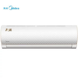 Midea 美的 KFR-35GW/WDAA3@ 1.5匹 变频冷暖 壁挂式空调