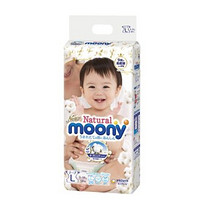 moony 尤妮佳 自然系列纸尿裤 L38片 