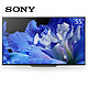 SONY 索尼 KD-65A8F 65英寸 4K OLED电视