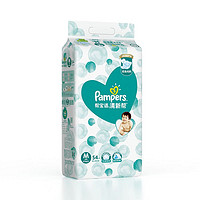 Pampers 帮宝适 清新帮 纸尿裤 M54片 *3件