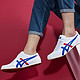 Onitsuka Tiger 鬼塚虎 TRACK TRAINER 中性款休闲运动鞋