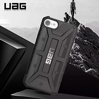 UAG 苹果 iPhone8/7/6S 通用 防摔手机壳/保护套  探险者系列 黑色 *3件