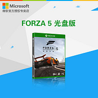 微软Xbox One S国行极限竞速5xbox游戏国行Forza5 中文原装光盘 简体中文