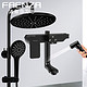 FAENZA 法恩莎 F3M9827SC 黑色系列 淋浴花洒套装 +凑单品