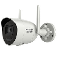 HIKVISION 海康威视 DS-IPC-E22H-IWT 1080P监控摄像头（200万，6mm焦距）  *2件