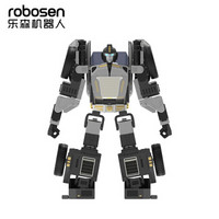 乐森（robosen）星际特工 智能编程机器人