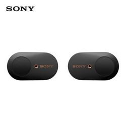 SONY 索尼 WF-1000XM3 真无线降噪耳机