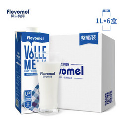 风车牧场Flevomel 比利时进口3.7g乳蛋白全脂高钙纯牛奶 1L*6盒 整箱装 醇香浓厚型 *2件