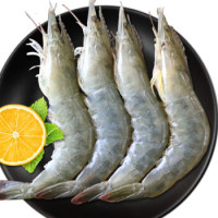 聚天鲜 厄瓜多尔白虾 净重1.5Kg(60-70只) *2件