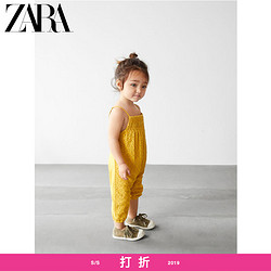 ZARA 夏装 女婴幼童  假期穿搭瑞士刺绣拼接连体裤 03335629703