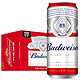 Budweiser 百威  百威啤酒 550ml*15听，买两件送哈尔滨冰纯1件 *2件