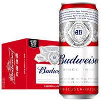 Budweiser 百威啤酒 550ml*15听*2件+英雄联盟LPL战队冰纯啤酒500ml*18听