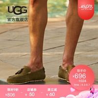 UGG 春季男士休闲传承系列平底开车单鞋休闲鞋 1006164 MSG|苔藓绿色 42 *2件