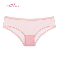 Allure Pink 女士三角内裤 3条装 限量1500件