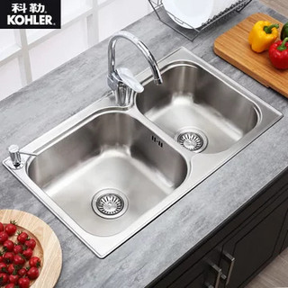 KOHLER 科勒 K-72829T-2S-NA 丽笙双槽水槽 780*450*200mm