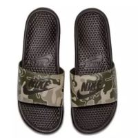 Summer Sale：绝杀战略 提前解锁   NIKE 超级品牌日