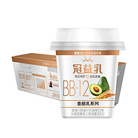 MENGNIU 蒙牛 冠益乳BB-12麦酪乳 藜麦+燕麦+牛油果 100g*3杯