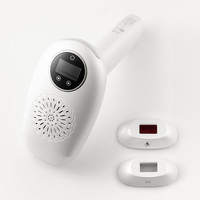 ROMANTIC 罗曼蒂克 考拉工厂店 IPL激光无痛脱毛仪 3种灯头液晶显示