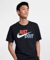 Summer Sale：绝杀战略 提前解锁   NIKE 超级品牌日
