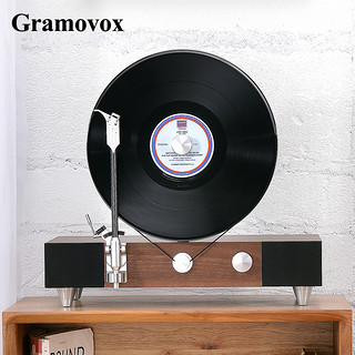 Gramovox 格莱美 黑胶唱片机 胡桃木色