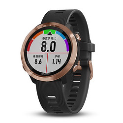 GARMIN 佳明 Forerunner 645 运动心率表 国行中文版