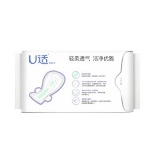 U适 夜用纯棉卫生巾 420mm*3片 UD30